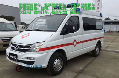 上海轉運運輸型救護車購買指南